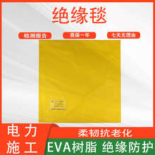 680mm*800mm|^늹̺ˮ|늽^̺Oz޷o̺