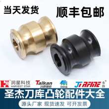 21T��͹݆�ֶȱP������ָ����S��̨Ⱥ16Tƫ�ĉ��w