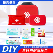 DIYҽ�ü��Ȱ�������ó���ҽ��Ӧ������װ��ѡ���ϴ����ӡLOGO