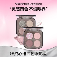 VEECCIΨ�Y��ɫ��Ӱ�P��������W�ۆ�����ɫ����С�����|��Ů�y