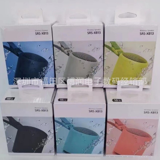 Srs-Xb13 Cross-Border Popular Wireless Bluetooth Speaker Portable Subwoofer Mini Small Speaker Outdoor