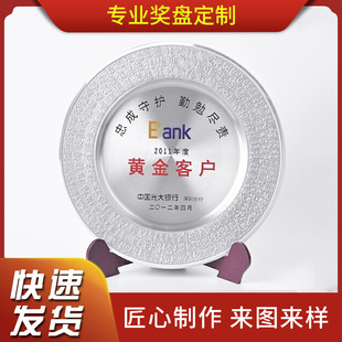 ���P�S�ҶYƷ���ê��P���μo��P��P�y�P �a�P �~�P�������ٔ[��