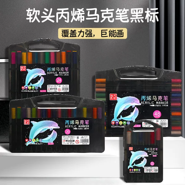 Cross-Border Popular Acrylic Marker Pens Wholesale Primary School Students Painting Graffiti Washable Color Handbook Pens Art Supplies