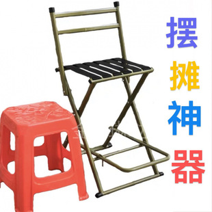 Folding Portable Fishing Chair Stool High Chair for Fishing, Stall Setup, Outdoor Use, Cheap Fishing Chair