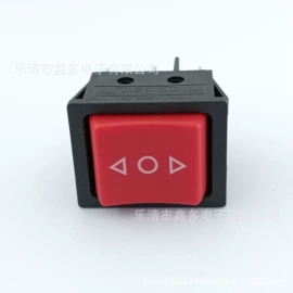 其他插座;船型开关;微动开关