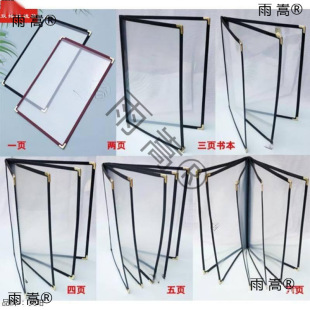 �Ƶ�ˆα���������α��A�η�Ƥ�rĿ���ƲˆΊA��ˮ�λ�퓊A�c��