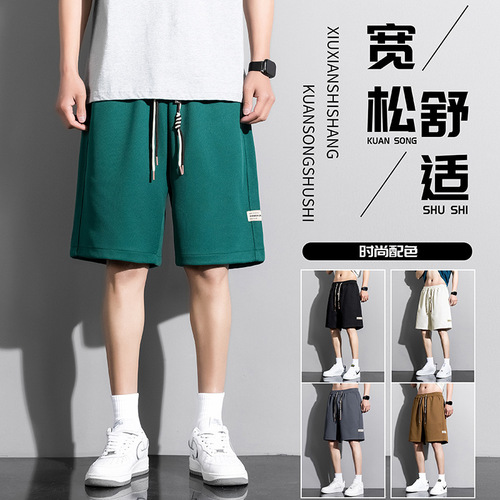 2025 New Men's Pure Cotton Shorts American Style White Shorts Men 2025 New Loose Sporty Casual Drape