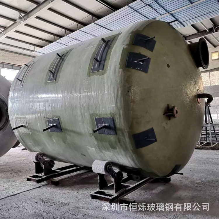 深圳恒烁 玻璃钢运输罐 抗腐蚀运输储罐 玻璃钢化工罐