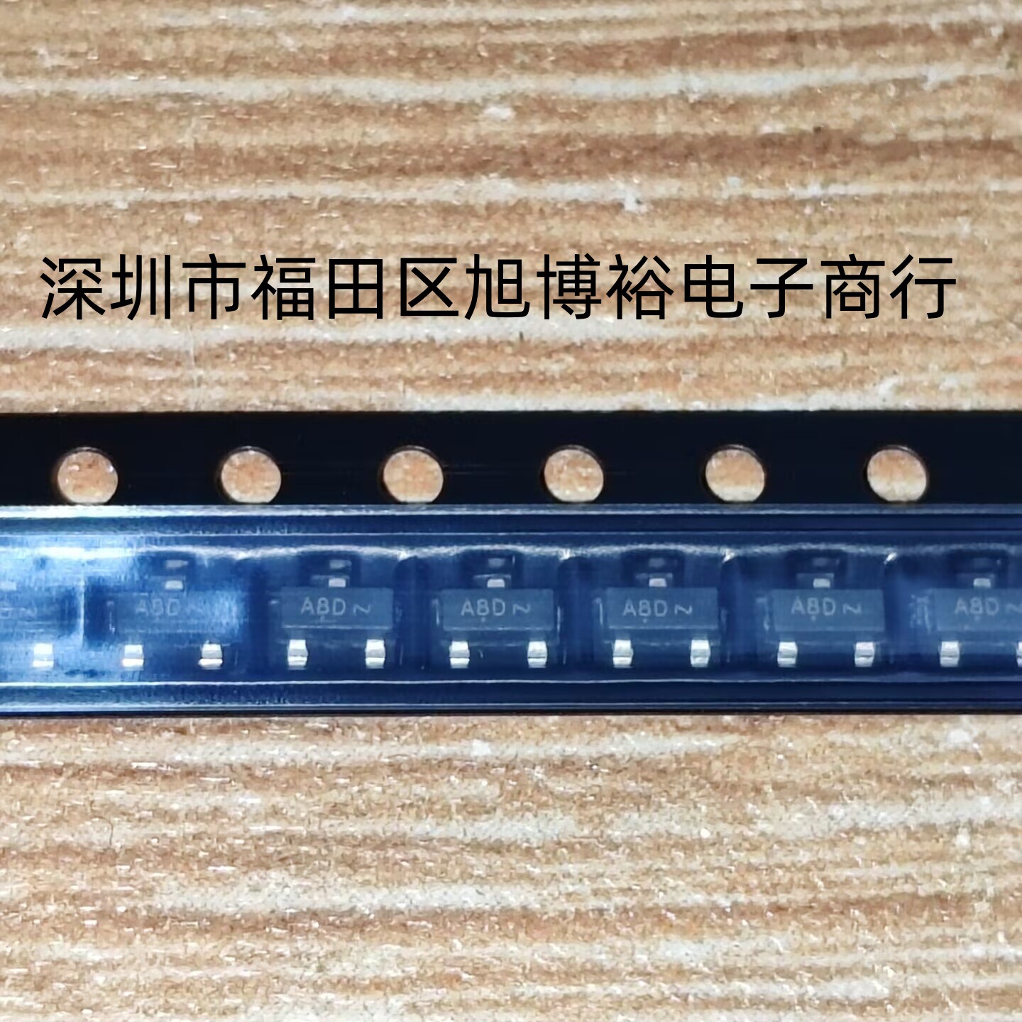 MMUN2214LT1G/Trans Digital BJT NPN+R 50V 0.1A/SOT-23丝印A8D