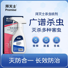 �ݜ�ʿ늟�����Һ�҃ȷ��Ü��ò��ʽ���ßoζ����ձ�����