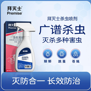 �ݜ�ʿ늟�����Һ�҃ȷ��Ü��ò��ʽ���ßoζ����ձ�����