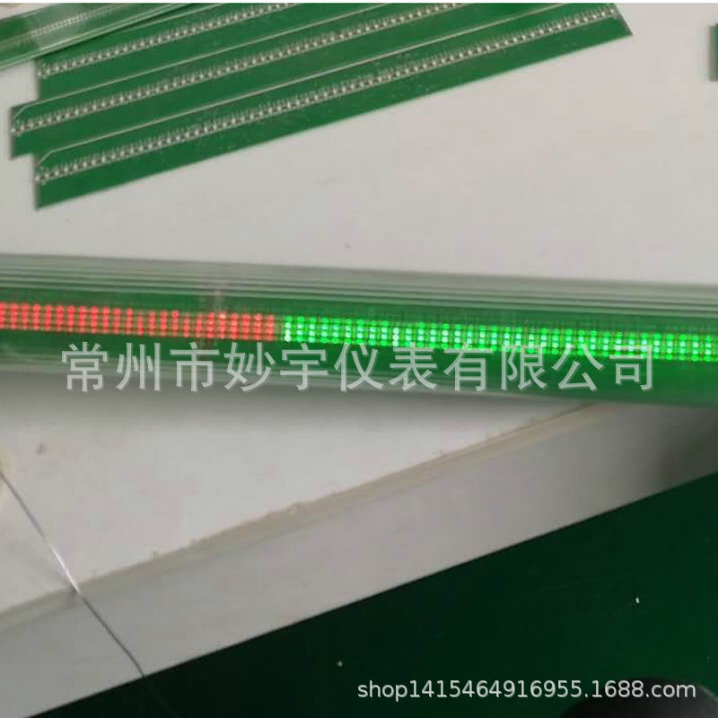 供应江苏常州电子双色液位计 防爆电子液位计 防腐电子液位计