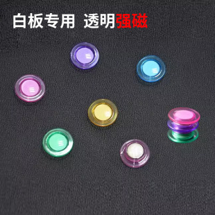 ���Ŵ���3cm������N�k���̌W�װ����Fʯ �����װ匣�ô�ᔴſ�