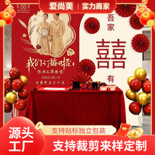 ��c������᣾Ƽtɫ��z�q�������ձ����b��ߙn���h��������Y