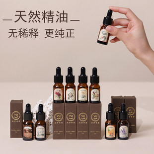��޹���͔U�㾧ʯ�ӝ����������ζ܇�dʯ����޹�C�־���޹�a���b