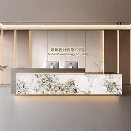 办公案、台