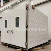 ����ʽ�a�ؐa���� �ǘ˶��Ƹߵ͜��� �ߵ͜�ԇ��� ���ٽ�׃��