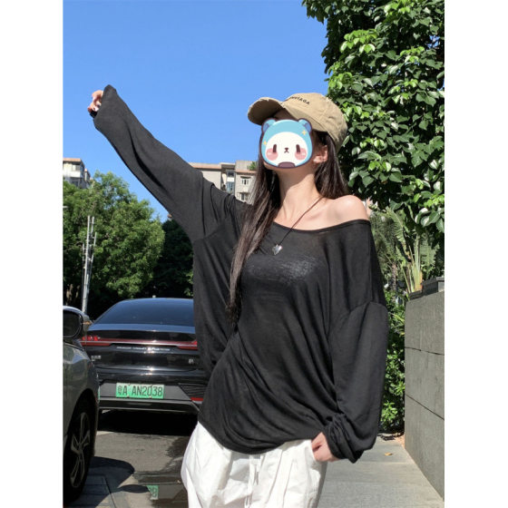 Sunscreen Clothes Women's Summer New White Blouse Loose UV-resistant Ice Silk Thin Long-sleeved T-shirt Ins Top
