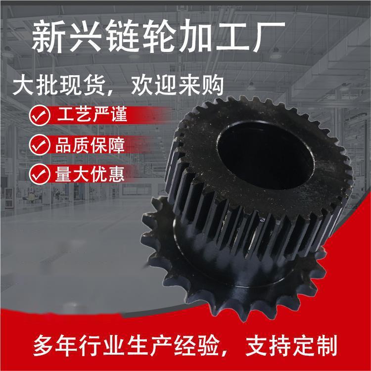 精密非标齿轮加工生产厂家 高精度传动正齿轮  性能稳定