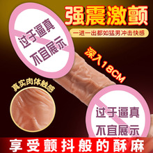 혷lŮ÷ꖾܛzŮοĦlӰȤƷ