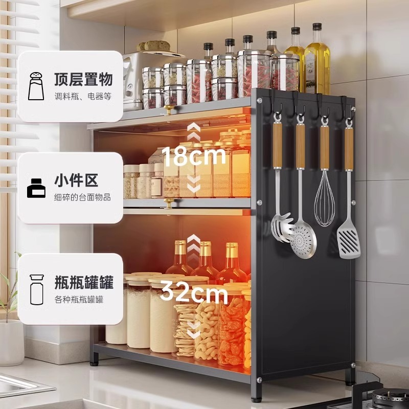 Kitchen multi-functional shelf stove multi-layer table-style bowl and dish storage cabinet home spice rack dustproof storage cabinet