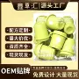 跨境美式定制代工黑咖啡