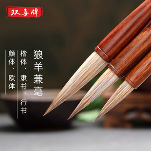 �pϲ��ë�P ���Ǽ������С�� ��w�W�w�п����I�ƭI���P��΢����