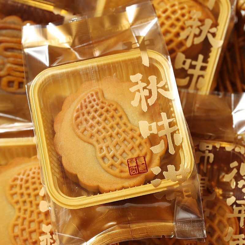 2024中秋の味を厚くして月餅側の凹み包装袋卵黄ショートニング雪50g 80g機封袋50個入り|undefined