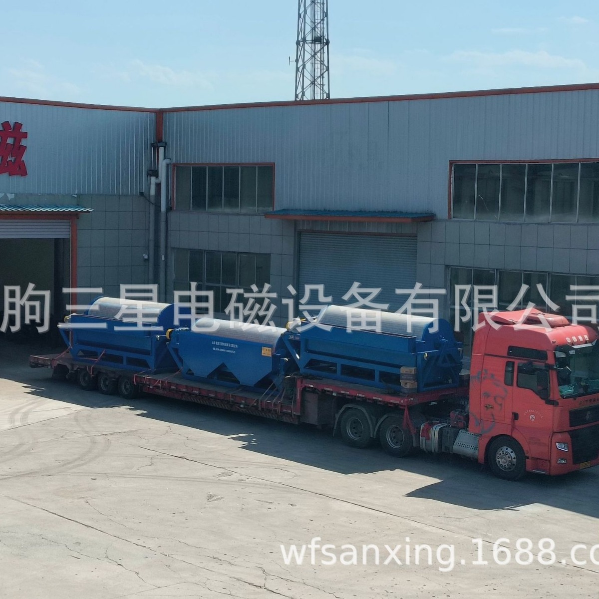 厂家直销硫铁矿磁选机  湿式圆筒磁选机  矿用磁选机