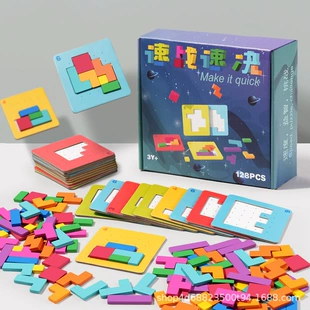 Настольная игра-головоломка на двоих цветные квадраты