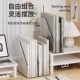 Simple Transparent Desktop A4 File Storage Box Desktop Books Book Classification Storage Box Dormitory Textbook Sorting Box