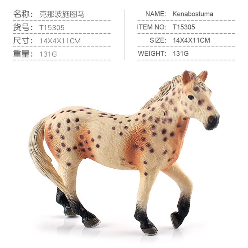 Q9899-S059 G naposthuma-131g