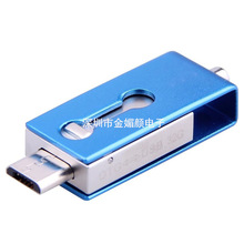 usb flash drive 1tbHP卡通64G雪糕u盘128G大容量可爱女学生办公