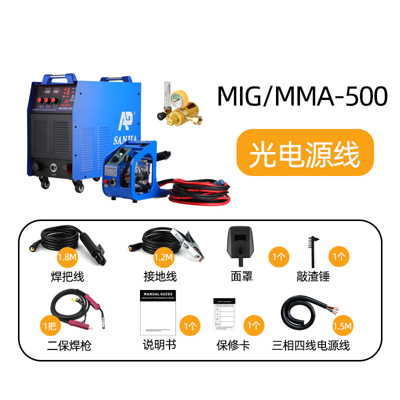 [Exclusivo a través de la frontera] soldadora eléctrica resistente a Shunjia 380V máquina de soldadura eléctrica industrial de ultra alta potencia MIG / MMA-500