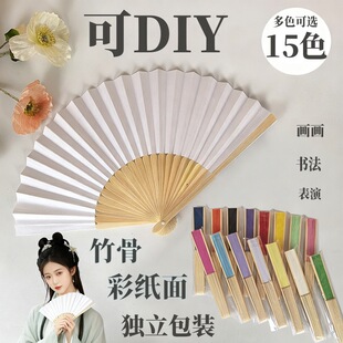 ��ɫ���ȿհ����ȃ�ͯ�׃��@DIY�ֹ����ϼ�ɫ��������ӡlogo����