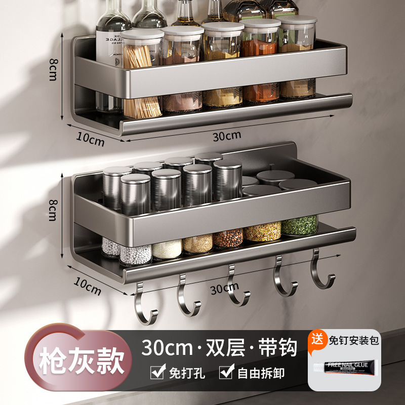 キッチン調味料ラック棚穴なし壁掛け多機能キッチン調味料ラックラックラック調理器具収納ラック|undefined