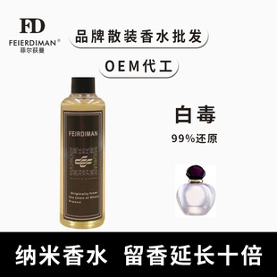 ���µ���Ůʿ��ˮֱ������Ʒ��ԭ�����ͱ���{����ˮ�׶���־�