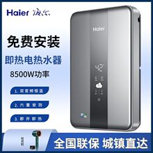 ��������ʽ늟�ˮ��С�ͼ�����ԡ�l���gϴ���ٟ�ˮ������