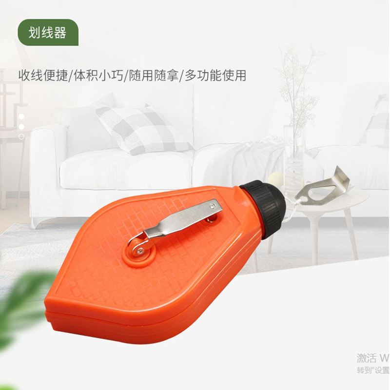15米30米划线器墨斗 手卷式手动墨盒 便携木工划线工具塑料