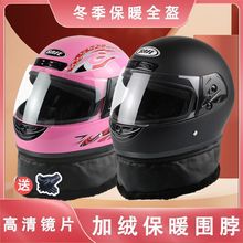 ��Ů���������ﶬ���ƿ܇ȫ��ͨ��늄�܇ñ��ů���F�ļ��^�����S