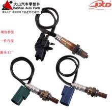 ����ѷ��������3�����234-5060ȫ����ǰ��13675��ȼ��SG1306
