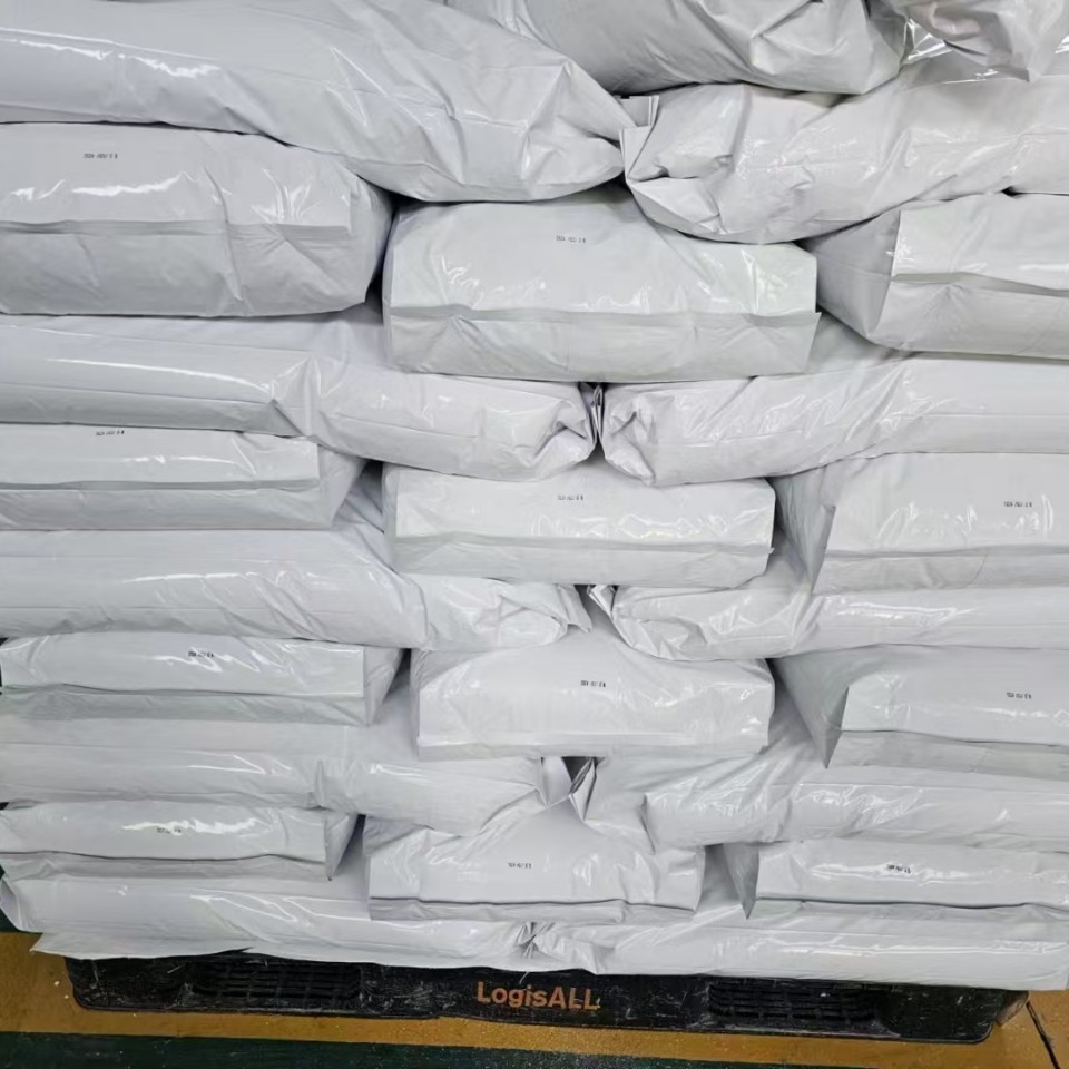 美国索尔维光稳定剂M535 防老化抗萃取 氰特抗氧剂紫外线吸收剂