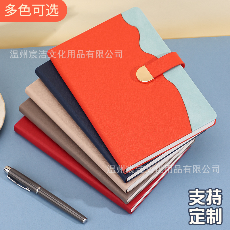 原创设计a5笔记本套装定制保温杯套装伴手礼商务办公高颜值记事本