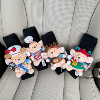 Sürətlər qutusu və əl tormozu başlıqları — Anti-Neck Strain Car Decoration