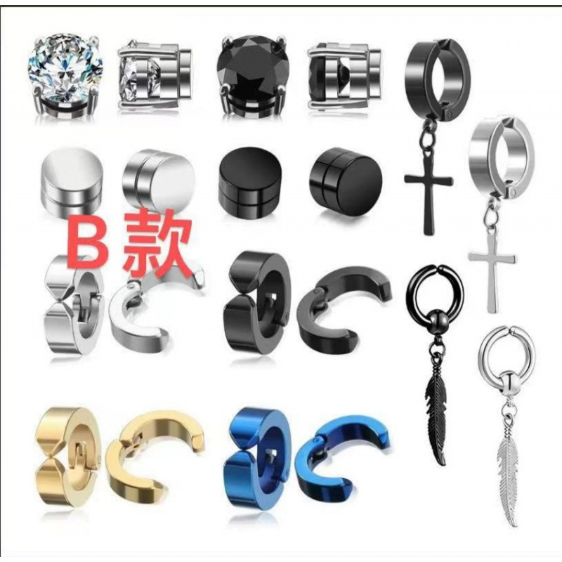 Amazon Fashion estilo explosivo clip para la oreja para hombres y mujeres clip para la oreja de acero de titanio cruz con imán de circón clip para la oreja juego de pendientes