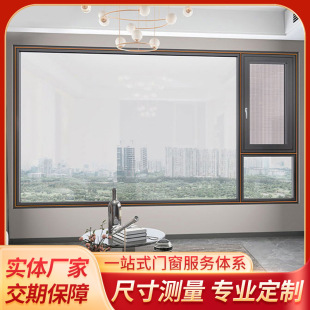 ���S���Ƹ������Iƽ�_���ߌӷ��̨�������Xϵ�y�T���X�Ͻ�ƽ�_��