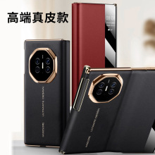 �m���A��MateXT�Ƿ����֙C���¿��ۯB����Ƥ���ܷ��w��ˤ���o��