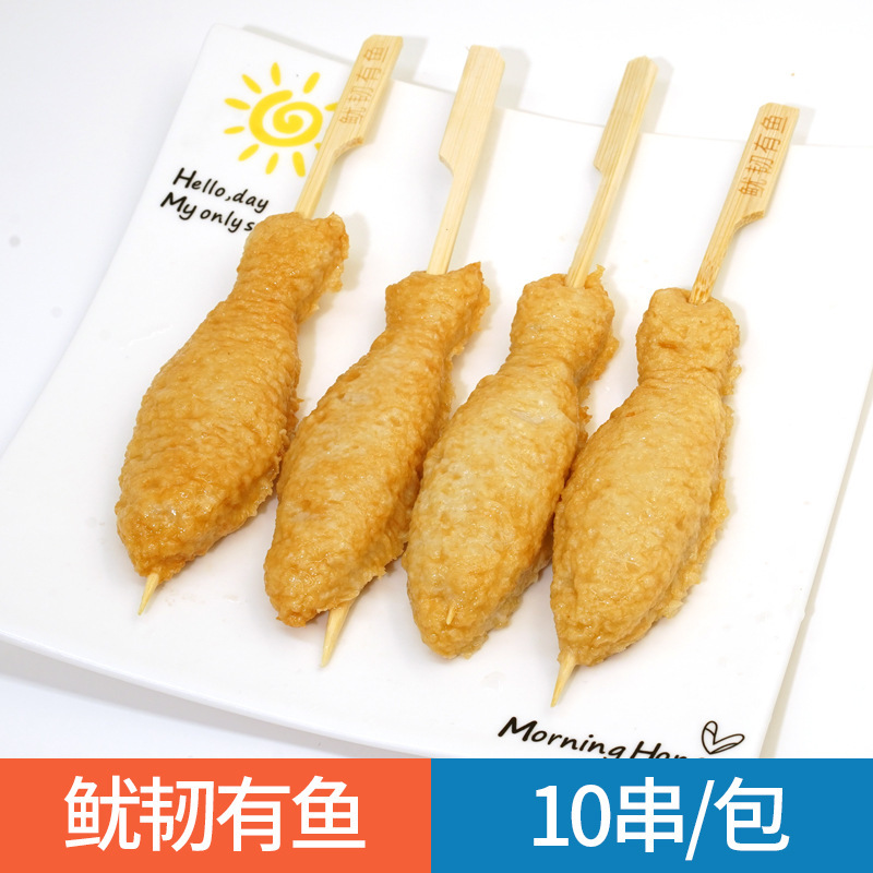 日本のおでん食材卸売業者組み合わせ串北極翼ローソン同型711半製品魚|undefined