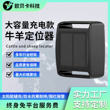 ��ˮ������ˤ̫����o��ţ�������IGPS��λ��4G+2Gȫ�W���w���G��