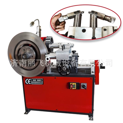 C9335A New Car Brake: Əyləc diski təmiri